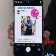 ヒメ日記 2025/06/09 13:09 投稿 さやか 柏人妻花壇