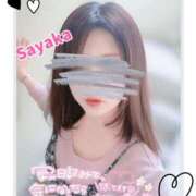 ヒメ日記 2025/11/28 14:07 投稿 さやか 柏人妻花壇