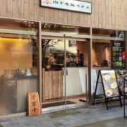 ヒメ日記 2025/12/15 15:31 投稿 さやか 柏人妻花壇