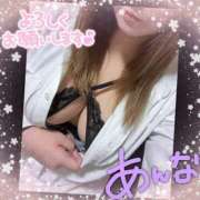 ヒメ日記 2025/02/25 18:23 投稿 あんな 妻天 京橋店