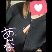 ヒメ日記 2025/04/15 19:13 投稿 あんな 妻天 京橋店