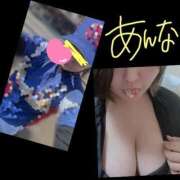 ヒメ日記 2025/09/05 18:26 投稿 あんな 妻天 京橋店