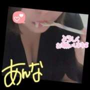 ヒメ日記 2025/11/17 20:18 投稿 あんな 妻天 京橋店