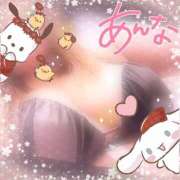 ヒメ日記 2025/12/21 18:08 投稿 あんな 妻天 京橋店