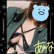 ヒメ日記 2025/12/26 18:15 投稿 あんな 妻天 京橋店