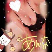 ヒメ日記 2026/01/08 13:17 投稿 あんな 妻天 京橋店