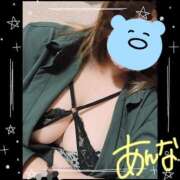 あんな あと少し〜 妻天 京橋店