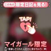 ヒメ日記 2024/12/19 02:46 投稿 目黒あいな MADAM