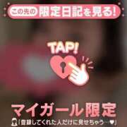 ヒメ日記 2025/12/15 04:16 投稿 目黒あいな MADAM