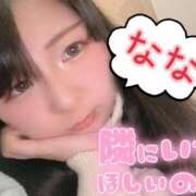 ヒメ日記 2024/12/17 13:28 投稿 なな CURVY POP 池袋店