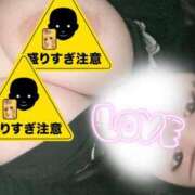 ヒメ日記 2025/01/10 14:15 投稿 なな CURVY POP 池袋店