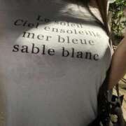 ヒメ日記 2025/05/28 11:38 投稿 なな CURVY POP 池袋店