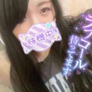 ヒメ日記 2025/09/16 14:53 投稿 なな CURVY POP 池袋店