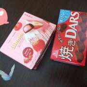 ヒメ日記 2025/05/29 12:00 投稿 ふぶき 横浜人妻セレブリティ（ユメオト）