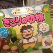 ヒメ日記 2025/07/03 18:00 投稿 ふぶき 横浜人妻セレブリティ（ユメオト）