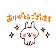 ヒメ日記 2025/09/30 15:00 投稿 ふぶき 横浜人妻セレブリティ（ユメオト）