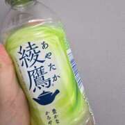 なごみ ありがとうございました！ 神田ハンドメイド