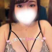 ヒメ日記 2024/12/27 09:13 投稿 ましろ もしも素敵な妻が指輪をはずしたら・・・カーラ