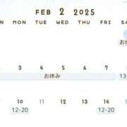 ヒメ日記 2025/02/05 11:13 投稿 ましろ もしも素敵な妻が指輪をはずしたら・・・カーラ