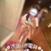 ヒメ日記 2025/10/08 13:53 投稿 ましろ もしも素敵な妻が指輪をはずしたら・・・カーラ