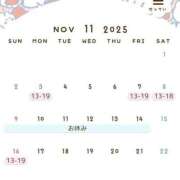 ヒメ日記 2025/11/01 14:53 投稿 ましろ もしも素敵な妻が指輪をはずしたら・・・カーラ