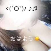 ヒメ日記 2025/10/15 13:21 投稿 ゆいか 鹿児島ちゃんこ 天文館店