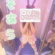 ヒメ日記 2025/05/17 21:03 投稿 ソアラ SCREEN(スクリーン)