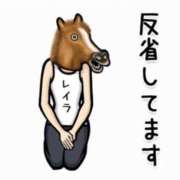 ヒメ日記 2025/04/10 07:58 投稿 浅倉れいら お姉さんLABO -艶-