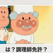 ヒメ日記 2026/09/07 13:18 投稿 浅倉れいら お姉さんLABO -艶-