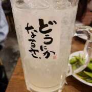 せな ゴールデンウィーク‼️ 群馬伊勢崎ちゃんこ