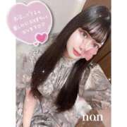 ヒメ日記 2025/05/27 15:34 投稿 のん マリンマリン