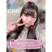 ヒメ日記 2025/05/28 08:24 投稿 のん マリンマリン