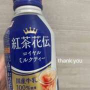 ヒメ日記 2025/01/20 02:55 投稿 ちな スピードエコ梅田店