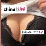 ヒメ日記 2025/03/26 11:45 投稿 ちな スピードエコ梅田店