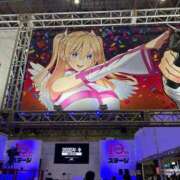 ヒメ日記 2024/12/23 15:29 投稿 えん 池袋マリン本店