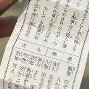 ヒメ日記 2025/01/04 12:19 投稿 えん 池袋マリン本店