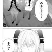 ヒメ日記 2025/02/15 09:03 投稿 えん 池袋マリン本店