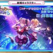 ヒメ日記 2025/02/24 13:30 投稿 えん 池袋マリン本店