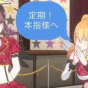 ヒメ日記 2025/03/12 22:51 投稿 えん 池袋マリン本店