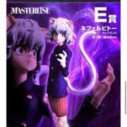 ヒメ日記 2025/04/10 14:45 投稿 えん 池袋マリン本店