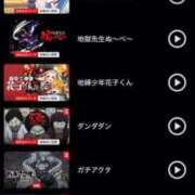 ヒメ日記 2025/07/20 13:08 投稿 えん 池袋マリン本店