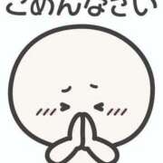 ヒメ日記 2025/08/16 16:26 投稿 えん 池袋マリン本店