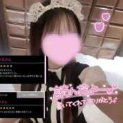 ヒメ日記 2024/11/20 11:07 投稿 難ありす スピード日本橋店