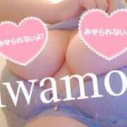 ヒメ日記 2024/12/26 15:18 投稿 岩本(いわもと) 八王子人妻城