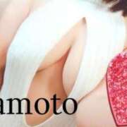 ヒメ日記 2025/01/08 12:27 投稿 岩本(いわもと) 八王子人妻城