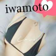 ヒメ日記 2025/01/16 10:33 投稿 岩本(いわもと) 八王子人妻城