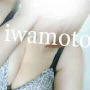 ヒメ日記 2025/01/17 17:24 投稿 岩本(いわもと) 八王子人妻城