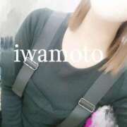 ヒメ日記 2025/01/20 10:48 投稿 岩本(いわもと) 八王子人妻城