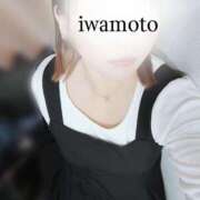 ヒメ日記 2025/01/25 17:12 投稿 岩本(いわもと) 八王子人妻城