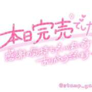ヒメ日記 2025/01/26 01:27 投稿 岩本(いわもと) 八王子人妻城